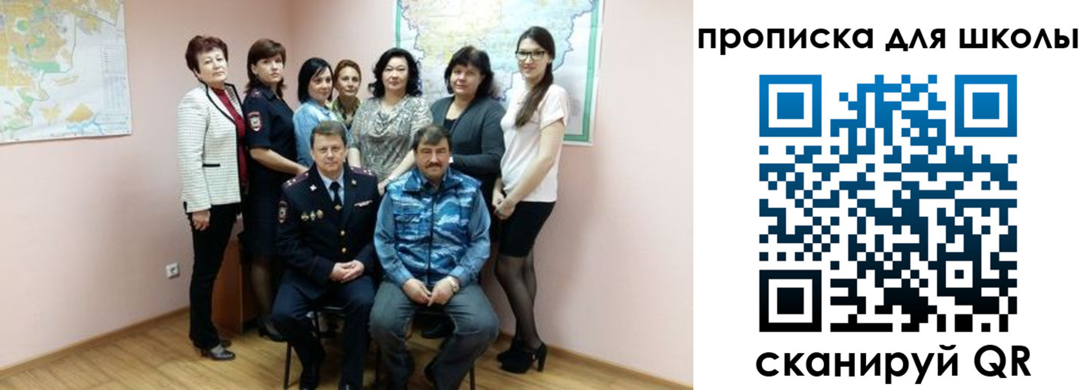 временная регистрация госуслуги в Полярных Зорях